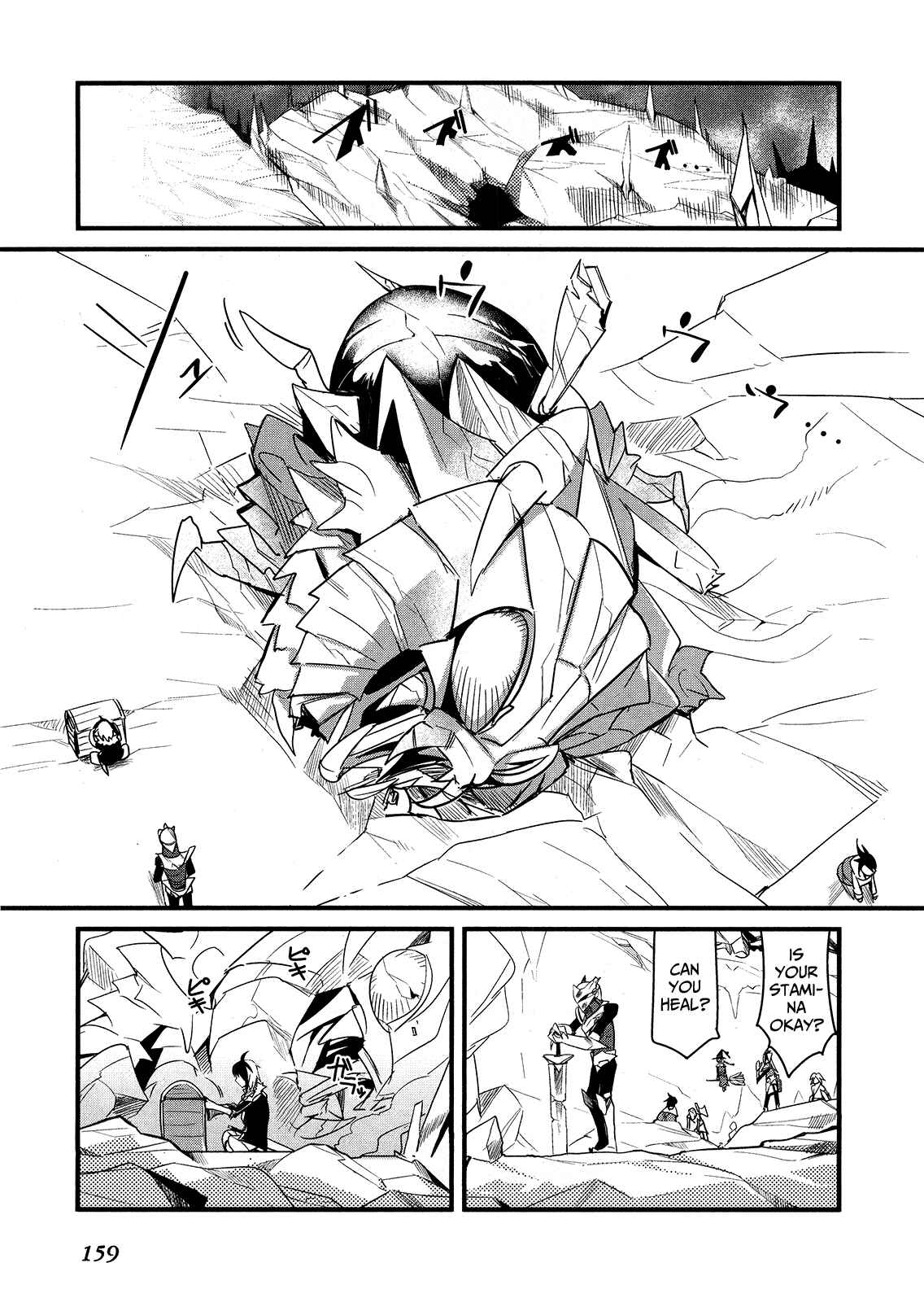 Page 26 Chapter 9 Sore wa Totsuzen, Unmei no Aite ga