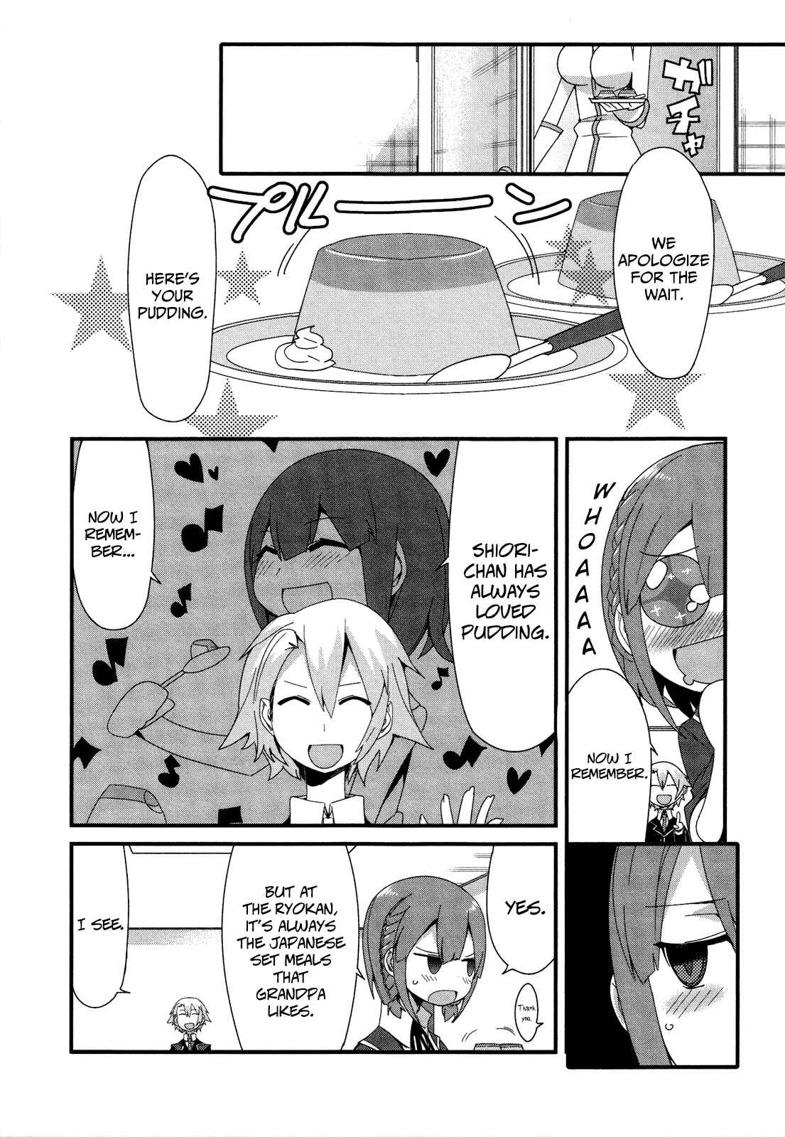 Page 10 Chapter 18 Sore wa Totsuzen, Unmei no Aite ga