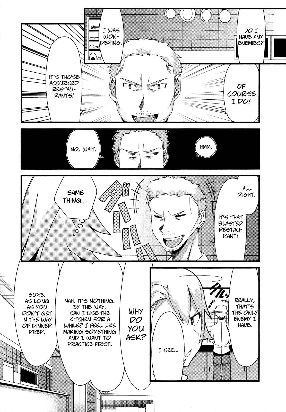 Page 19 Chapter 18 Sore wa Totsuzen, Unmei no Aite ga