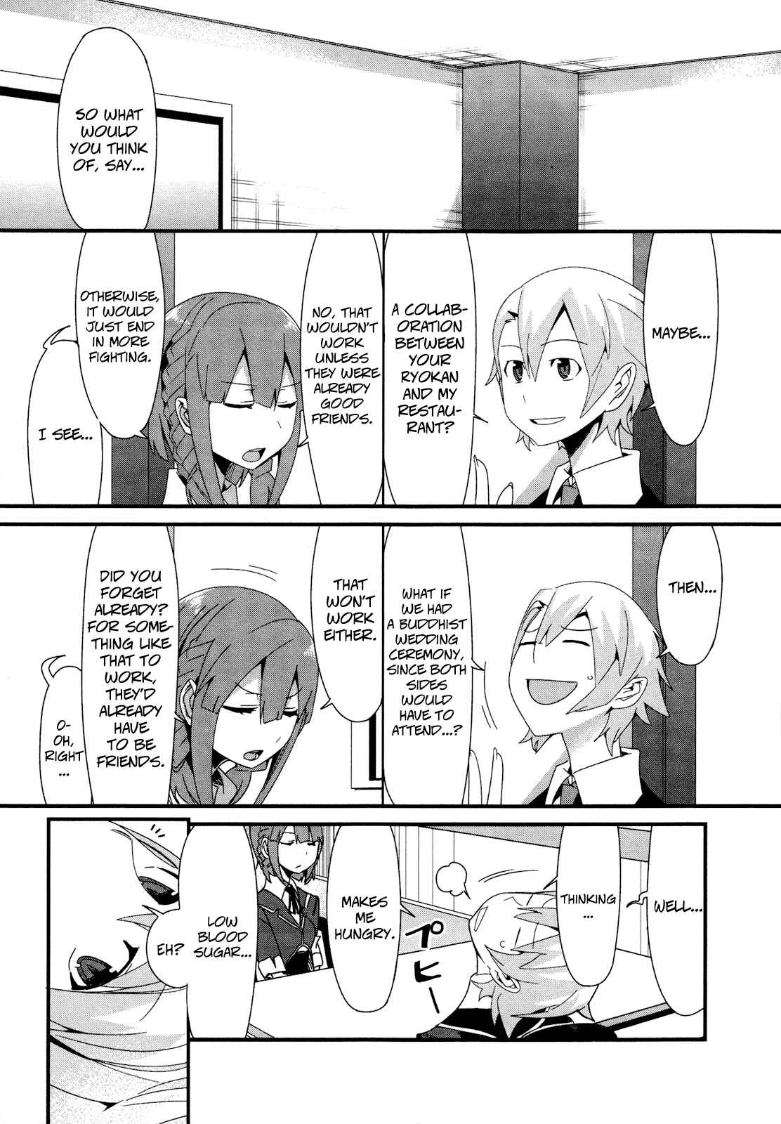 Page 7 Chapter 18 Sore wa Totsuzen, Unmei no Aite ga