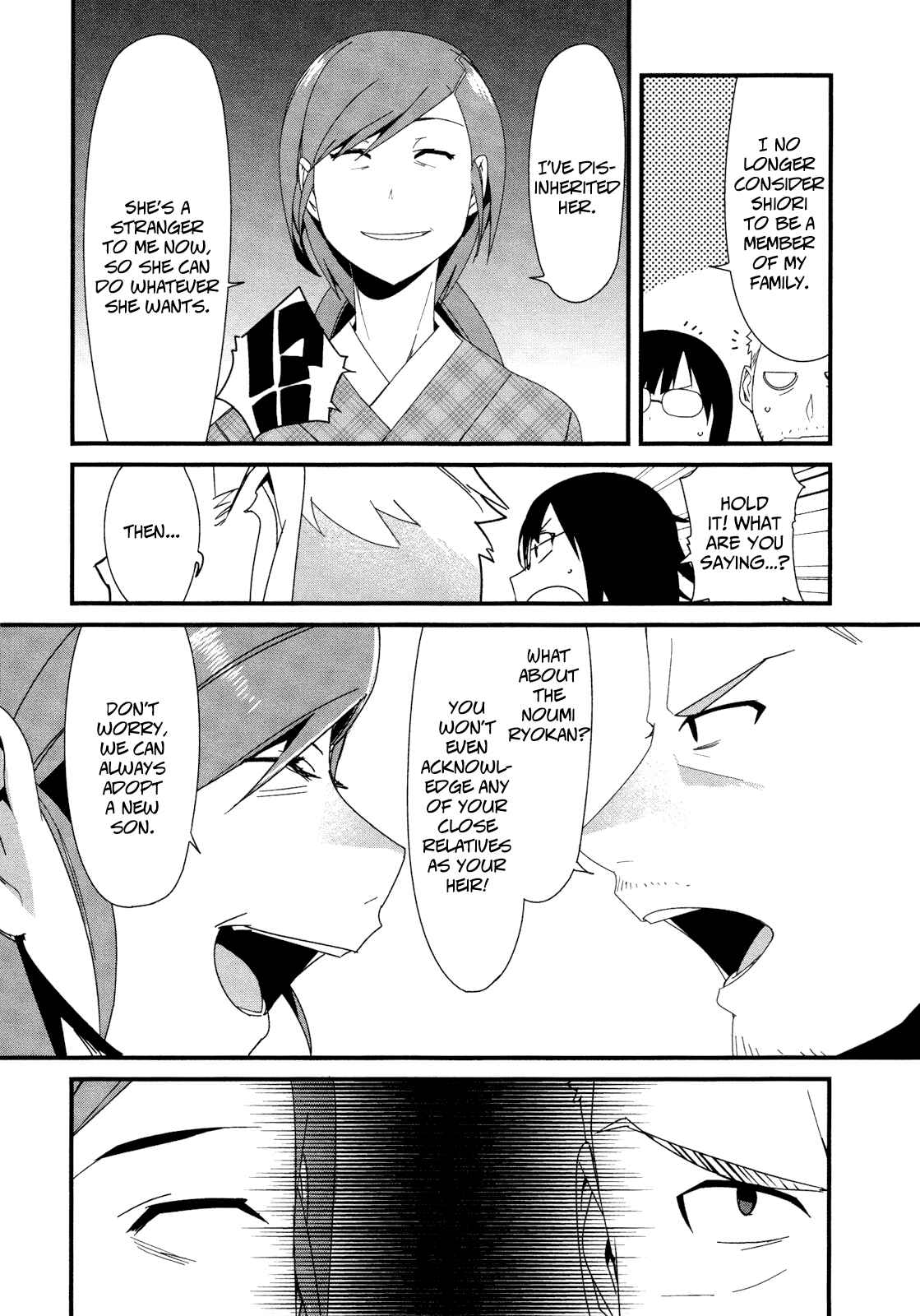 Page 11 Chapter 21 Sore wa Totsuzen, Unmei no Aite ga