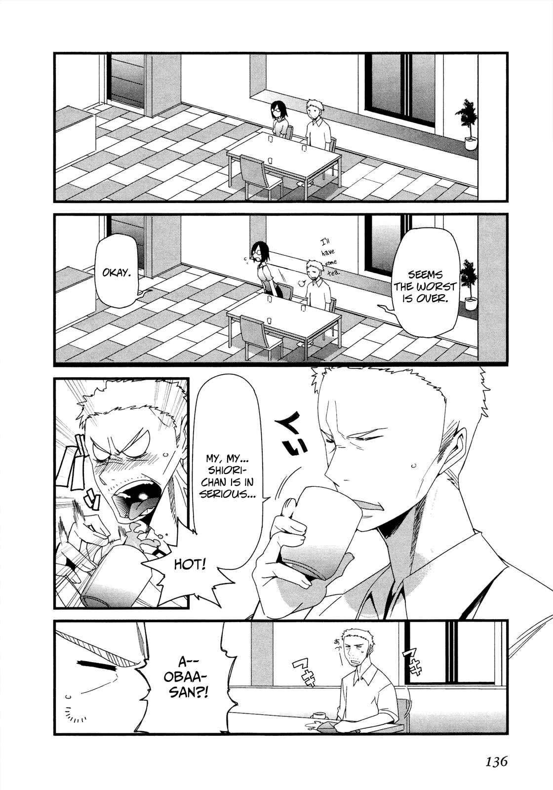 Page 14 Chapter 21 Sore wa Totsuzen, Unmei no Aite ga