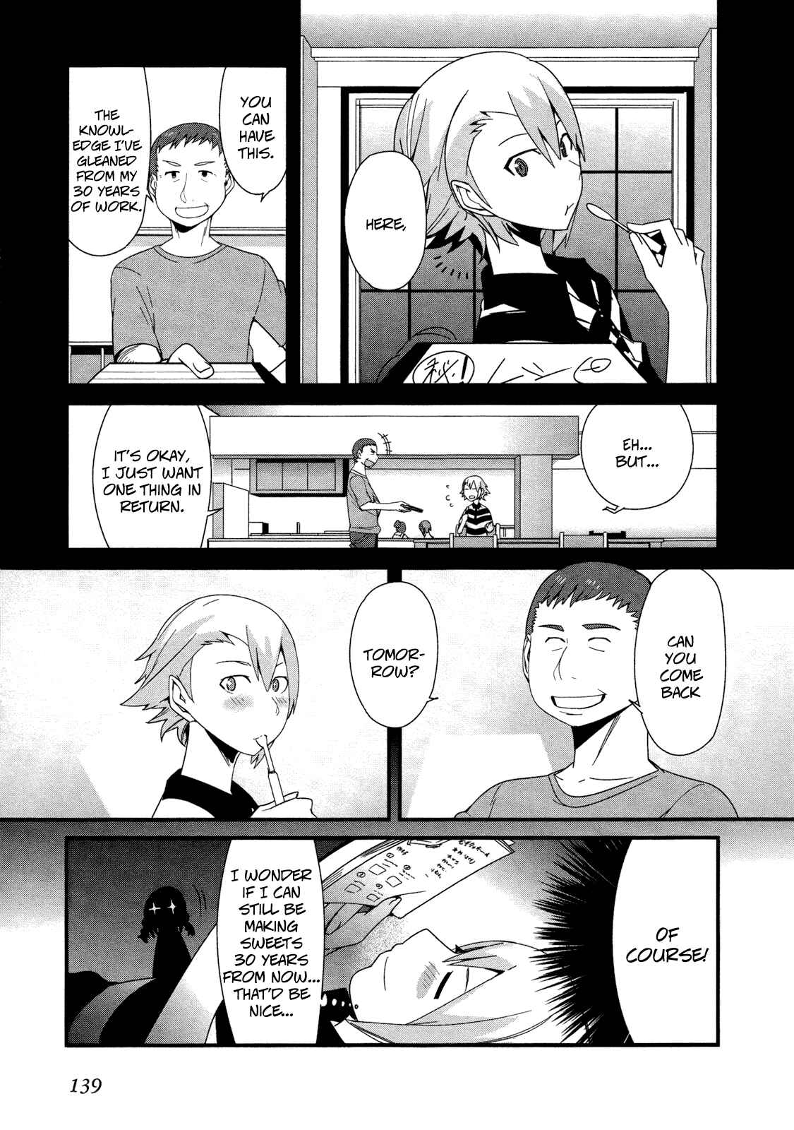 Page 17 Chapter 21 Sore wa Totsuzen, Unmei no Aite ga