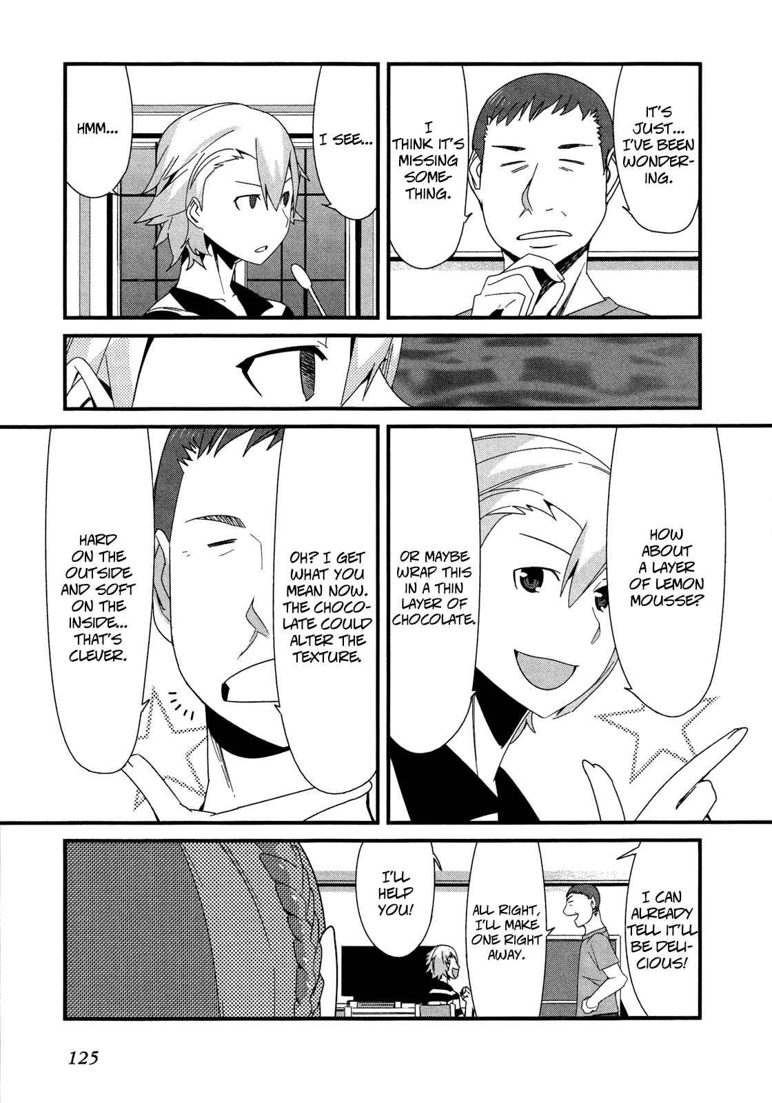 Page 3 Chapter 21 Sore wa Totsuzen, Unmei no Aite ga