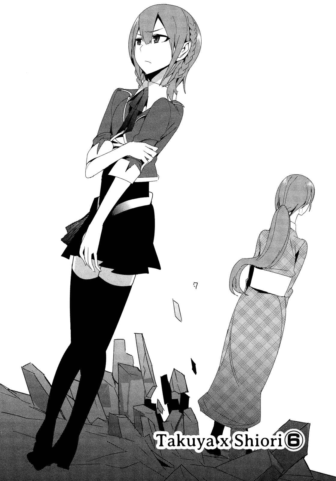 Page 6 Chapter 21 Sore wa Totsuzen, Unmei no Aite ga