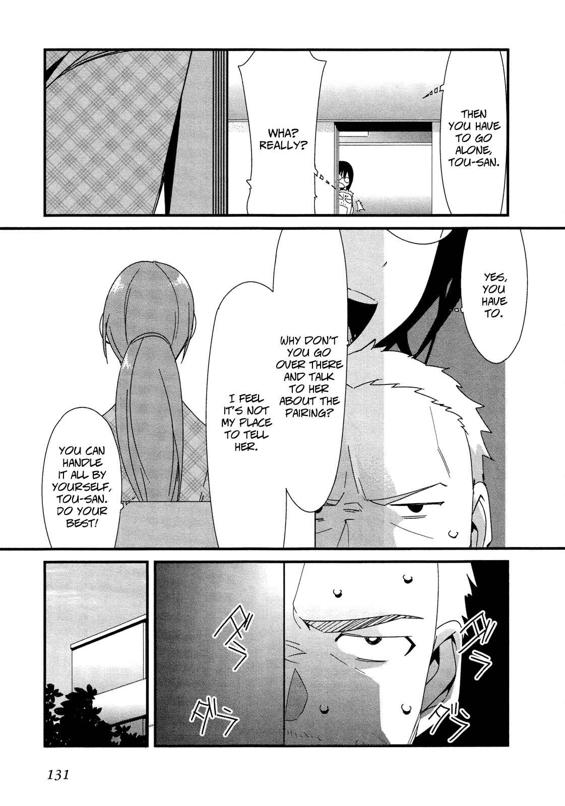 Page 9 Chapter 21 Sore wa Totsuzen, Unmei no Aite ga