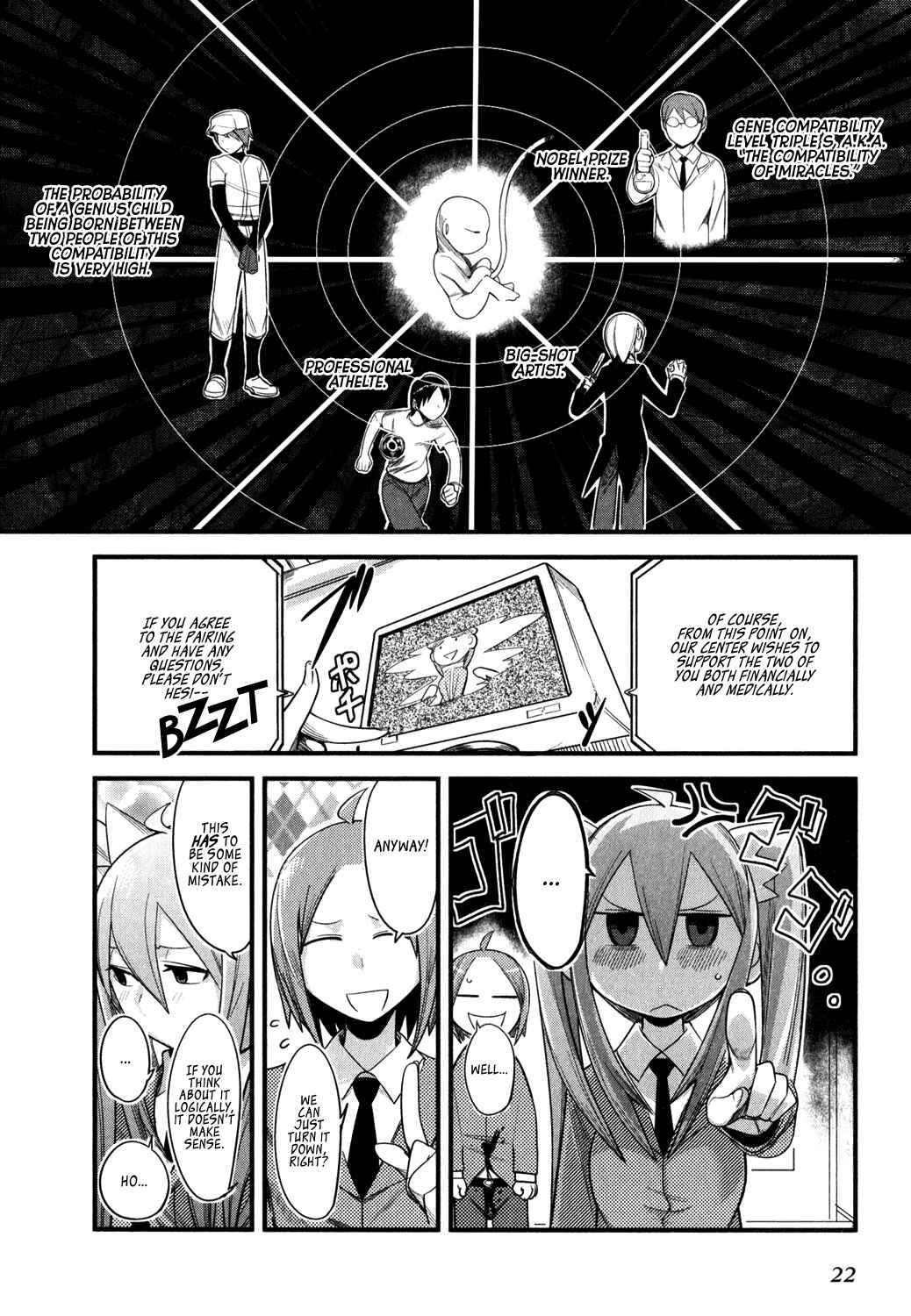 Page 21 Chapter 0 Sore wa Totsuzen, Unmei no Aite ga