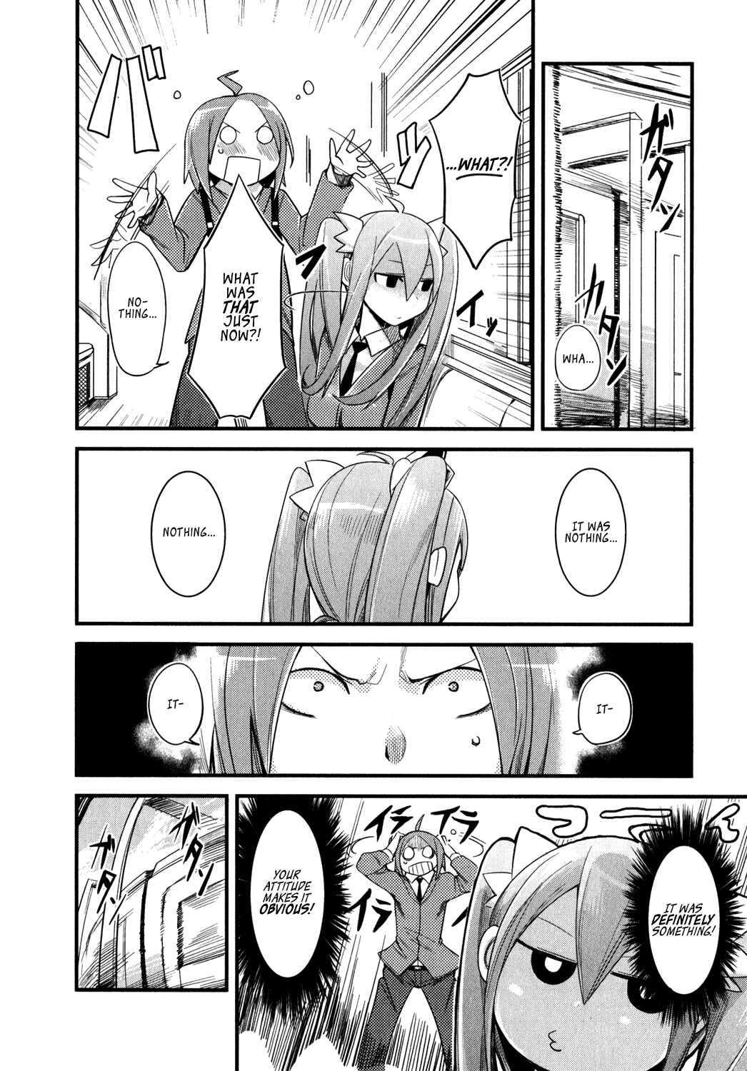 Page 25 Chapter 0 Sore wa Totsuzen, Unmei no Aite ga
