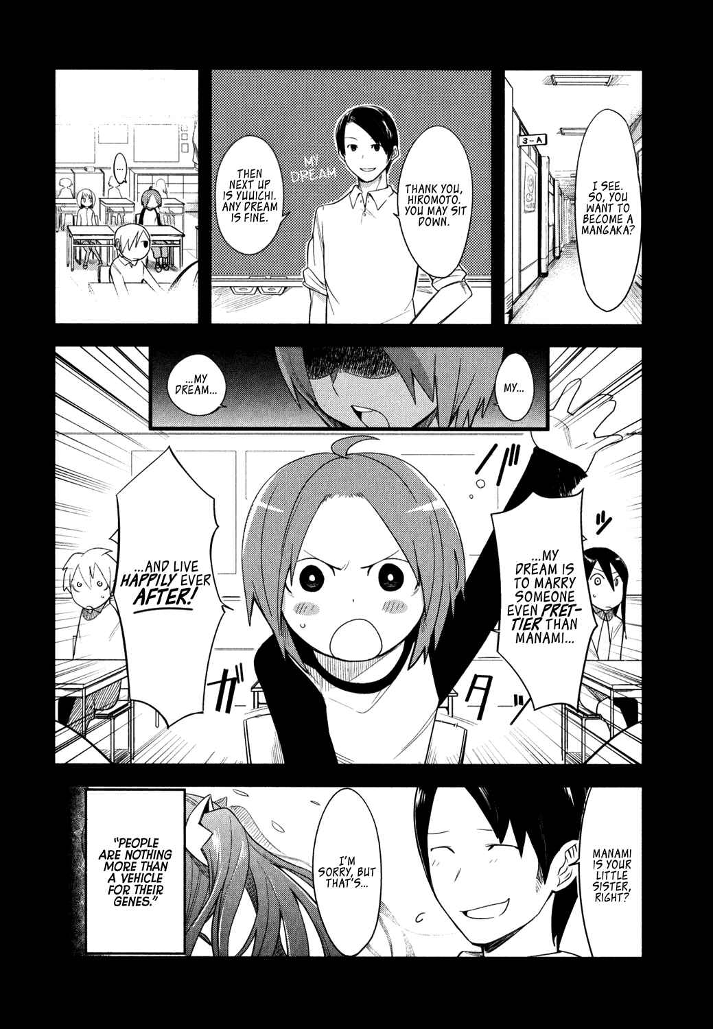 Page 3 Chapter 0 Sore wa Totsuzen, Unmei no Aite ga