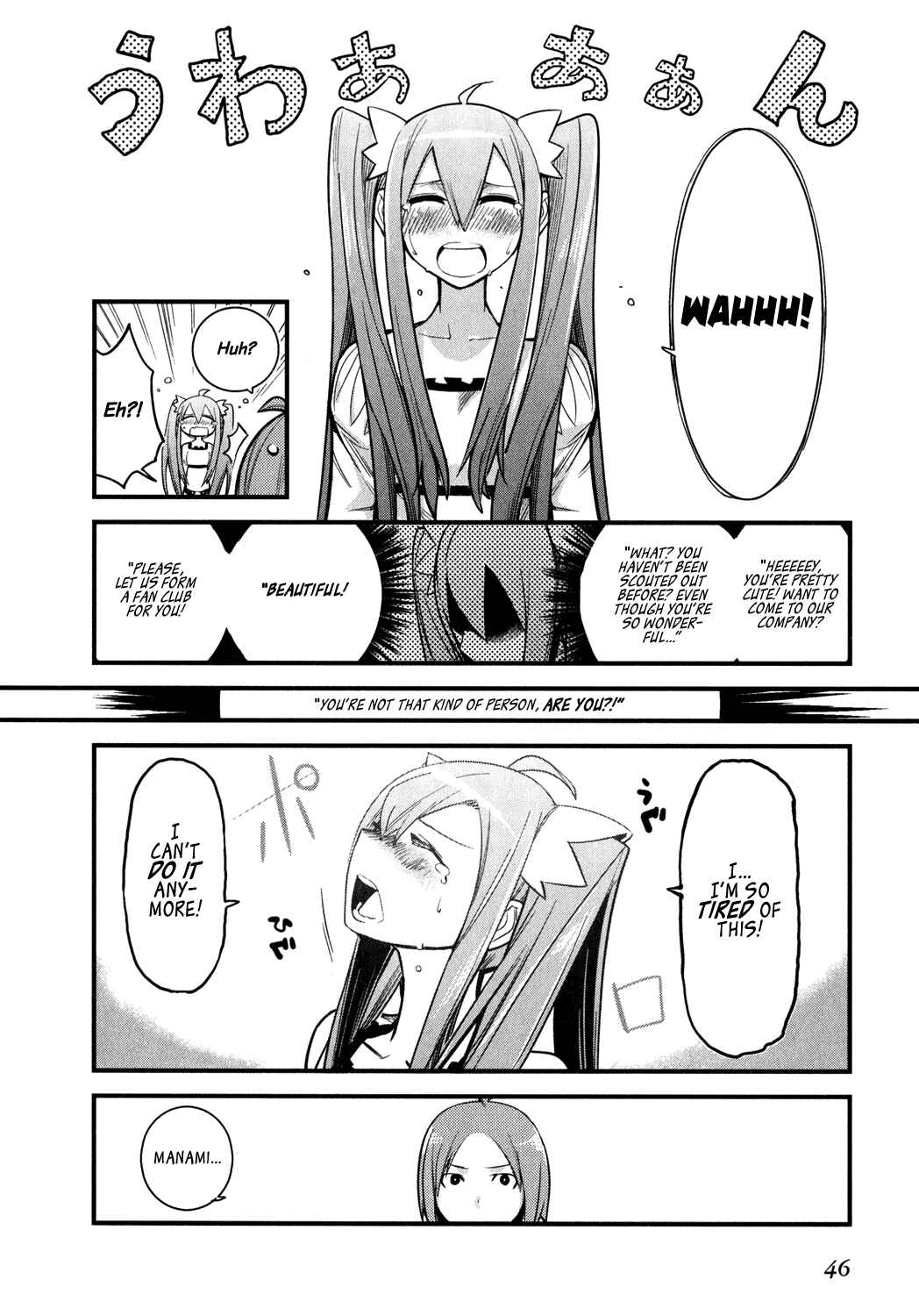 Page 45 Chapter 0 Sore wa Totsuzen, Unmei no Aite ga