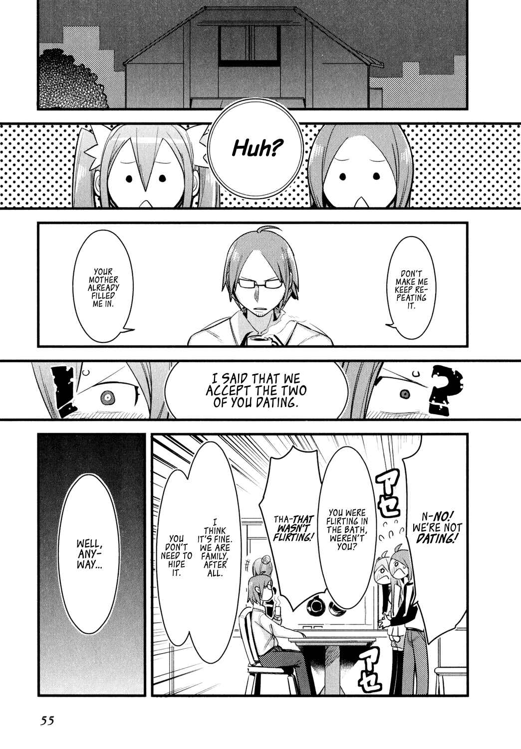 Page 53 Chapter 0 Sore wa Totsuzen, Unmei no Aite ga