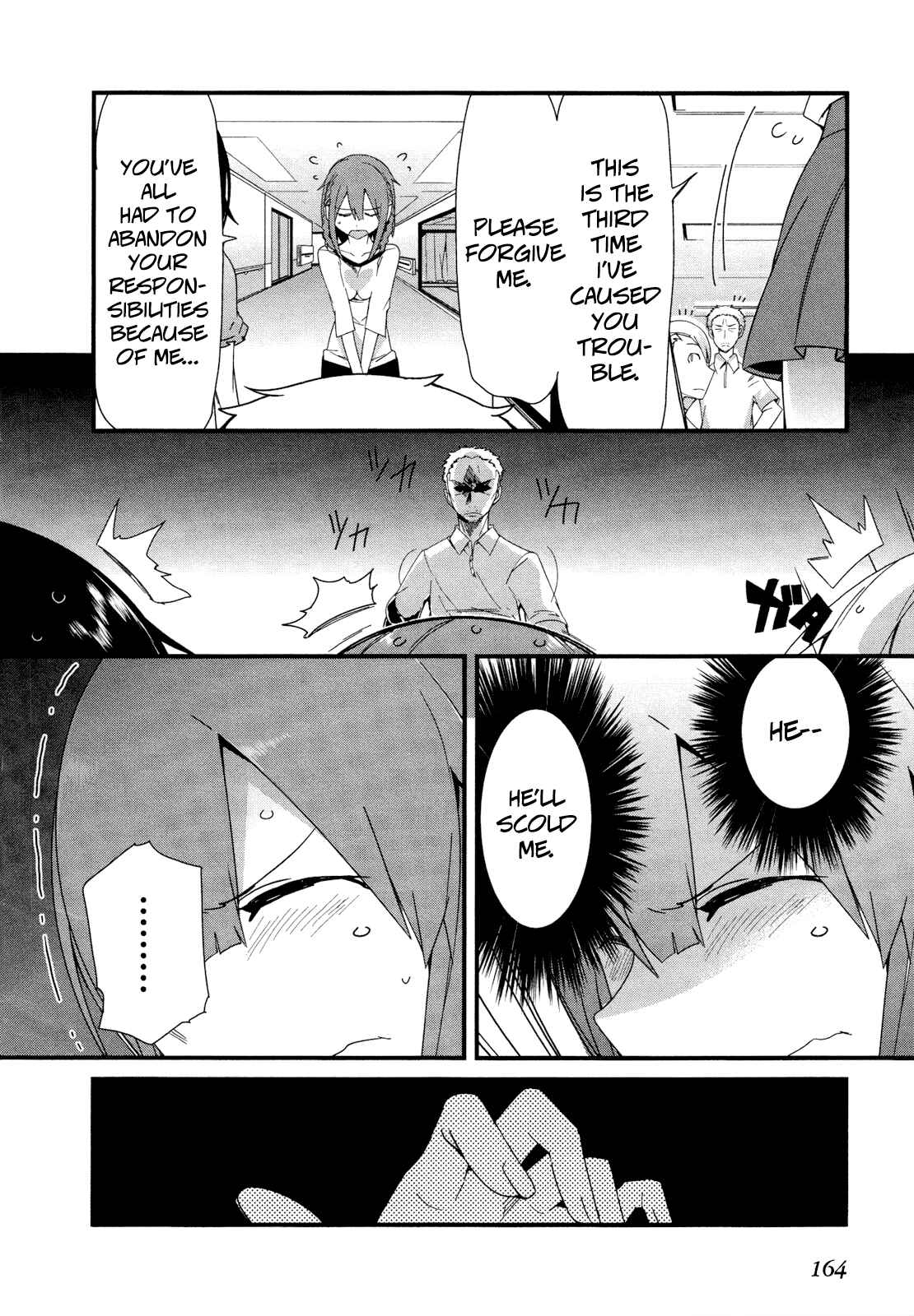 Page 10 Chapter 22 Sore wa Totsuzen, Unmei no Aite ga