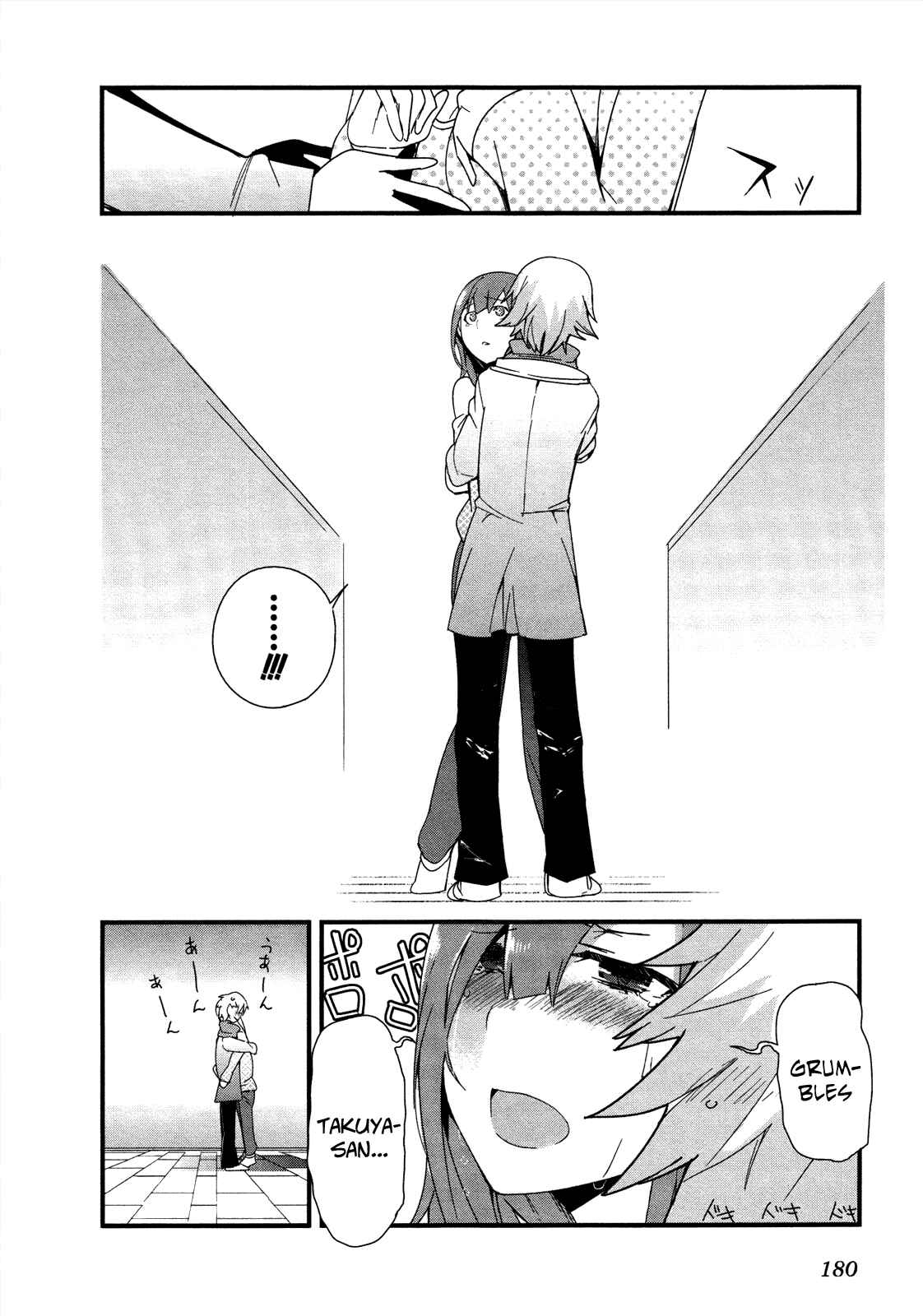Page 25 Chapter 22 Sore wa Totsuzen, Unmei no Aite ga