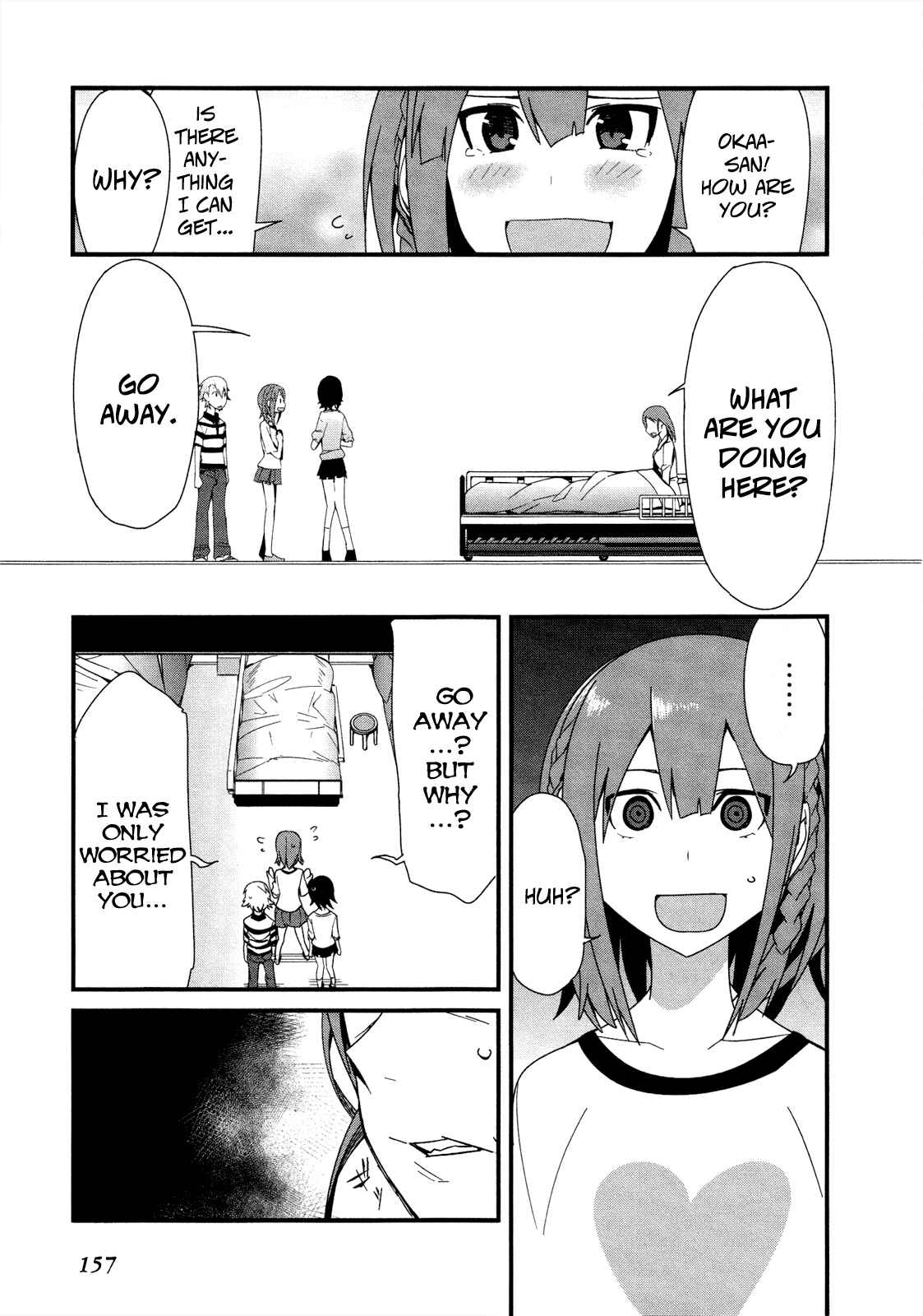 Page 3 Chapter 22 Sore wa Totsuzen, Unmei no Aite ga