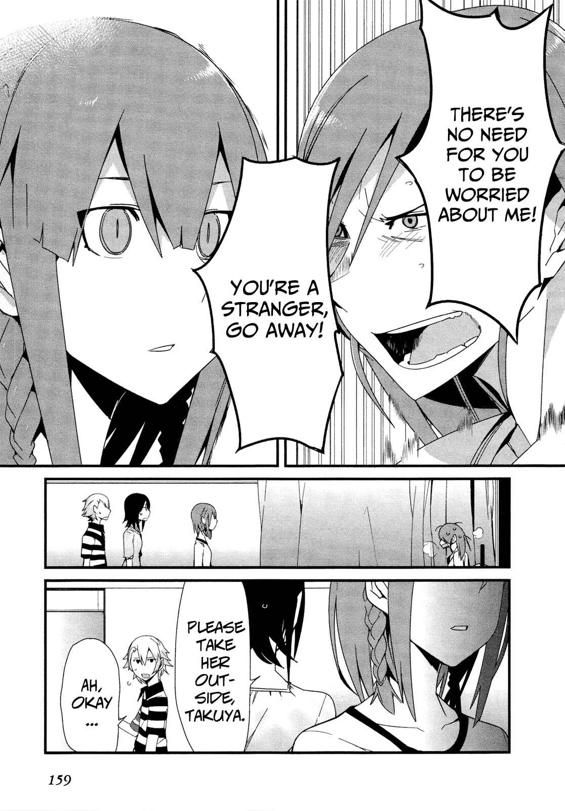 Page 5 Chapter 22 Sore wa Totsuzen, Unmei no Aite ga