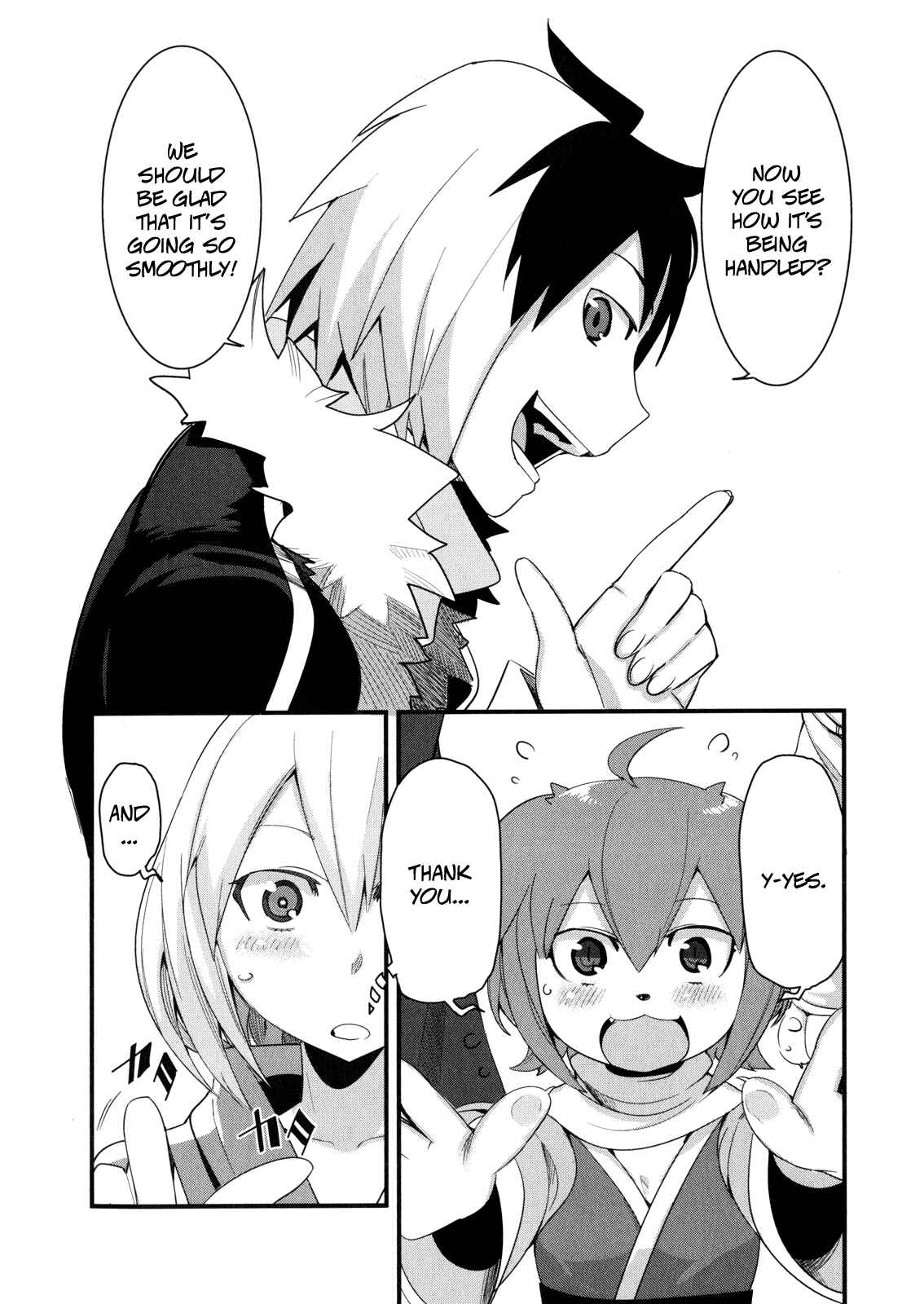 Page 10 Chapter 12 Sore wa Totsuzen, Unmei no Aite ga