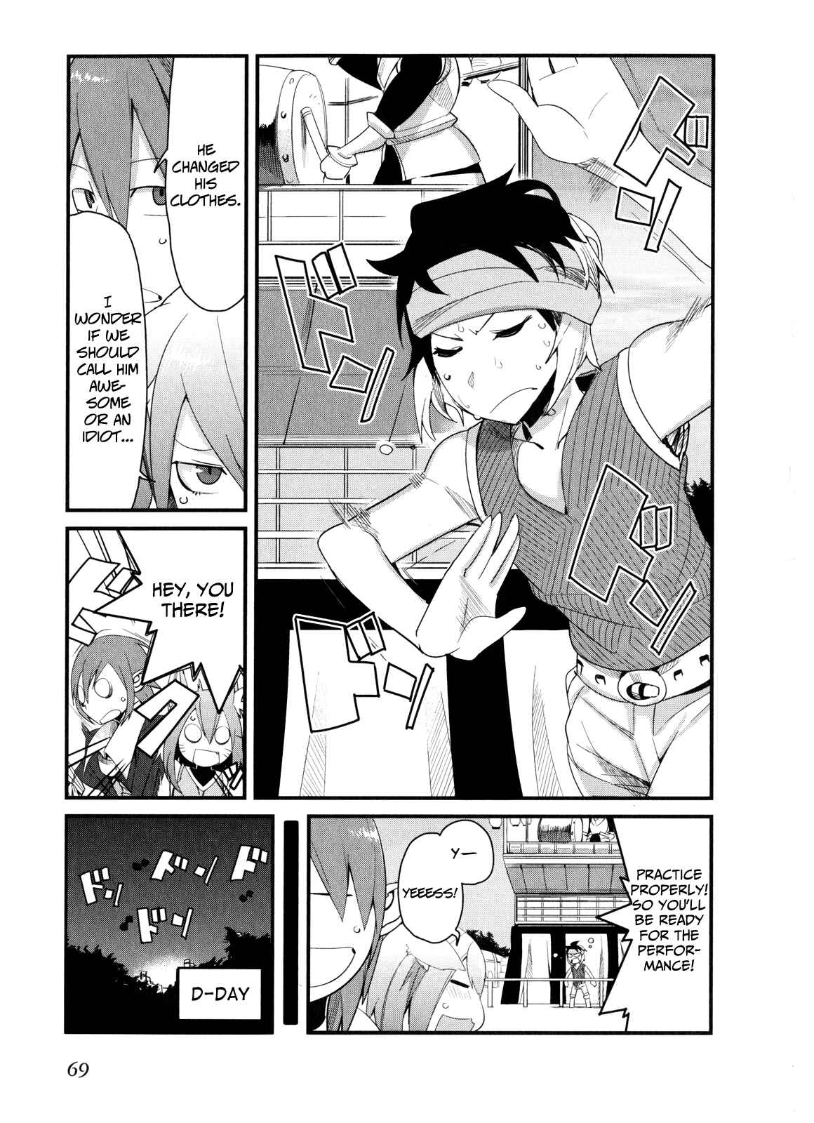 Page 17 Chapter 12 Sore wa Totsuzen, Unmei no Aite ga