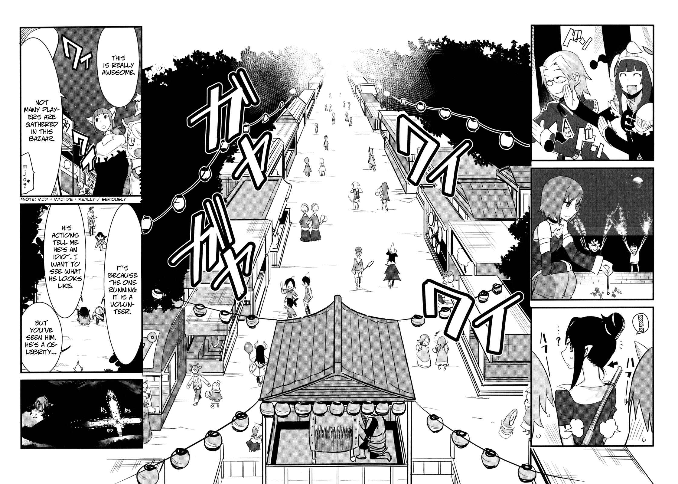 Page 18 Chapter 12 Sore wa Totsuzen, Unmei no Aite ga