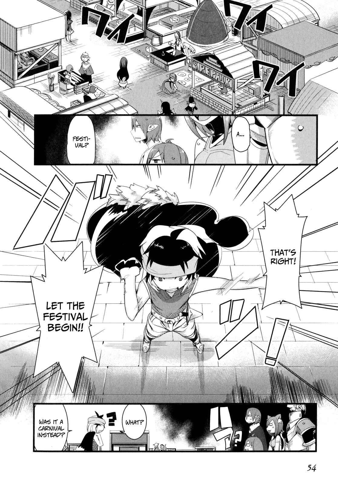 Page 2 Chapter 12 Sore wa Totsuzen, Unmei no Aite ga