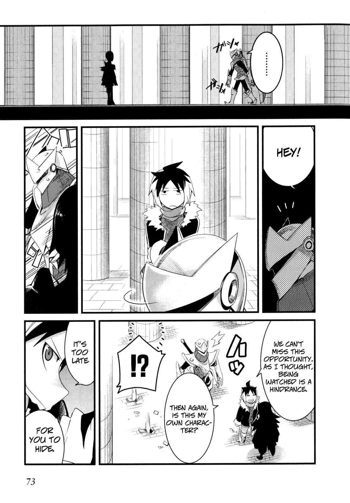 Page 20 Chapter 12 Sore wa Totsuzen, Unmei no Aite ga