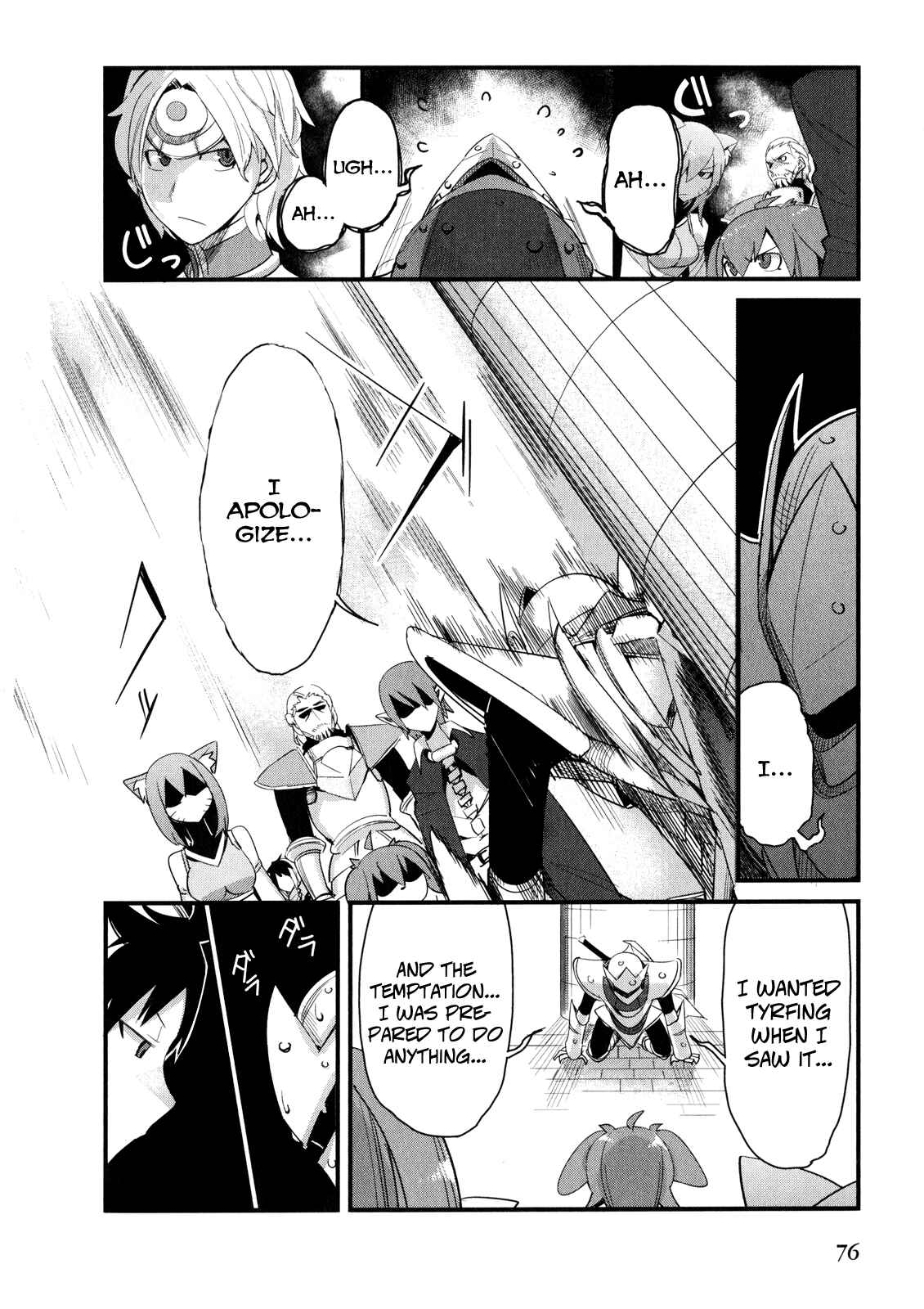 Page 23 Chapter 12 Sore wa Totsuzen, Unmei no Aite ga