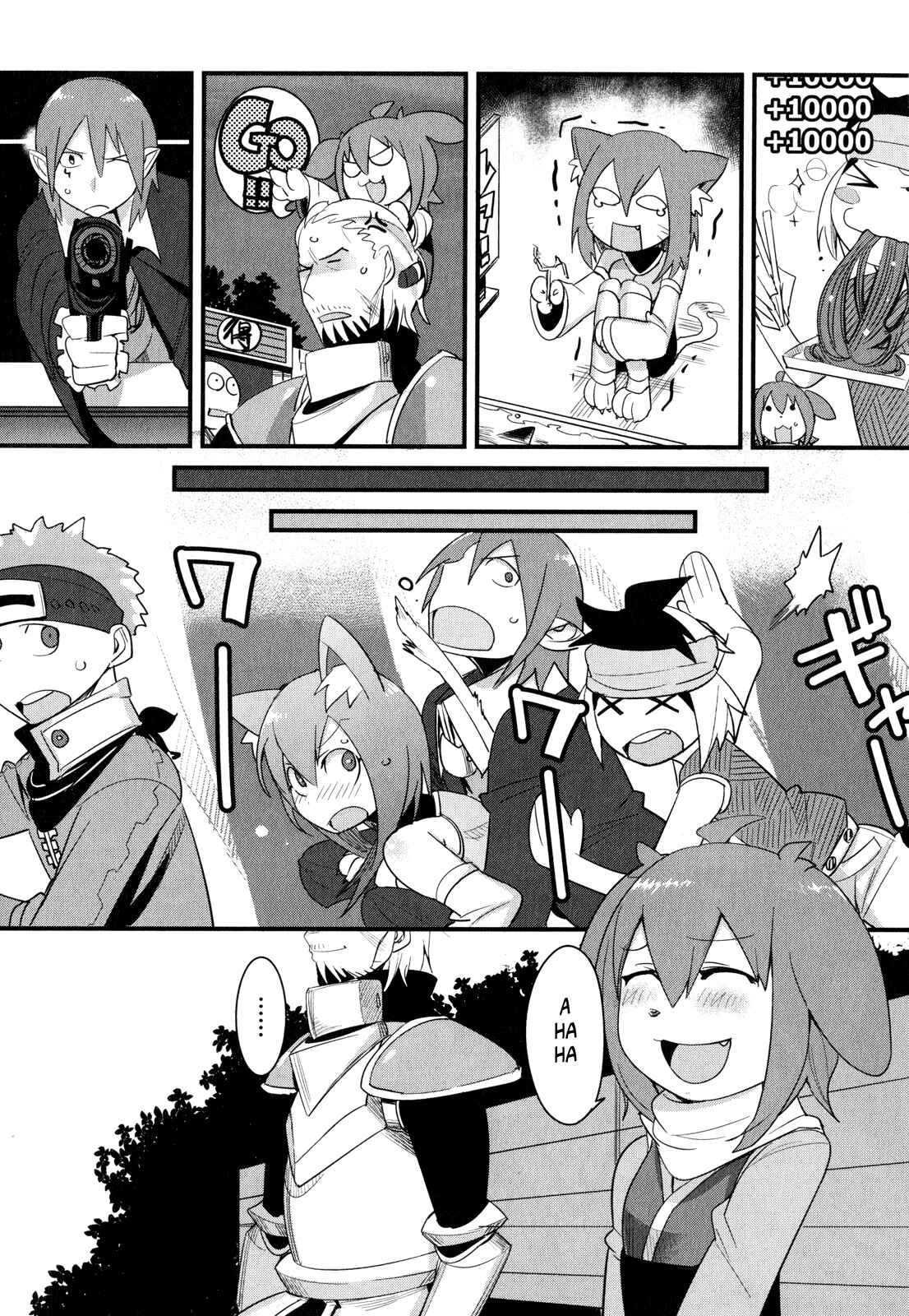 Page 29 Chapter 12 Sore wa Totsuzen, Unmei no Aite ga