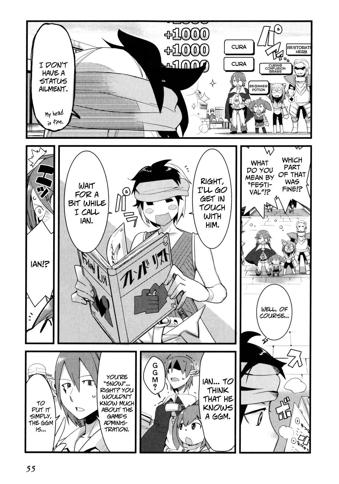 Page 3 Chapter 12 Sore wa Totsuzen, Unmei no Aite ga