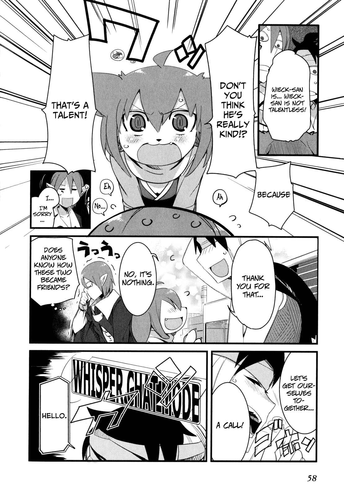 Page 6 Chapter 12 Sore wa Totsuzen, Unmei no Aite ga
