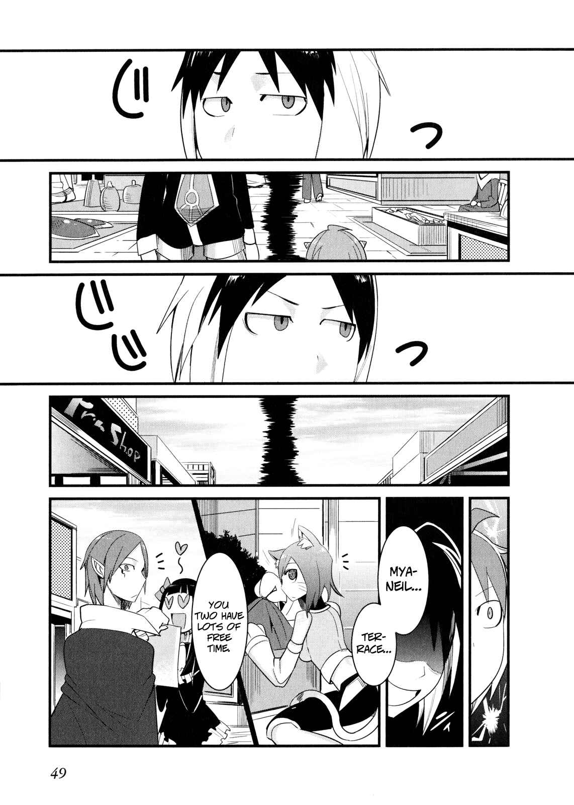 Page 14 Chapter 11 Sore wa Totsuzen, Unmei no Aite ga