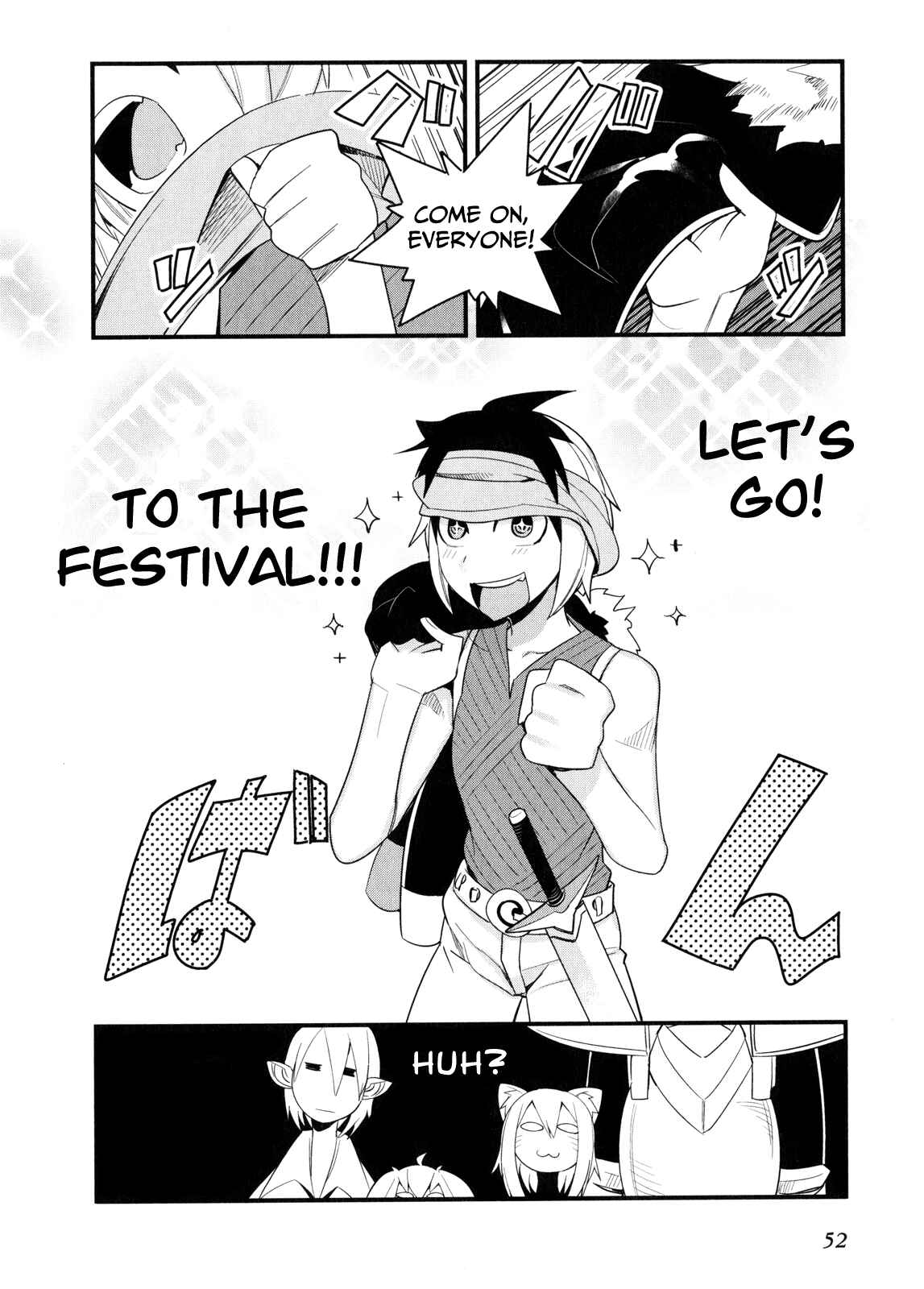 Page 17 Chapter 11 Sore wa Totsuzen, Unmei no Aite ga