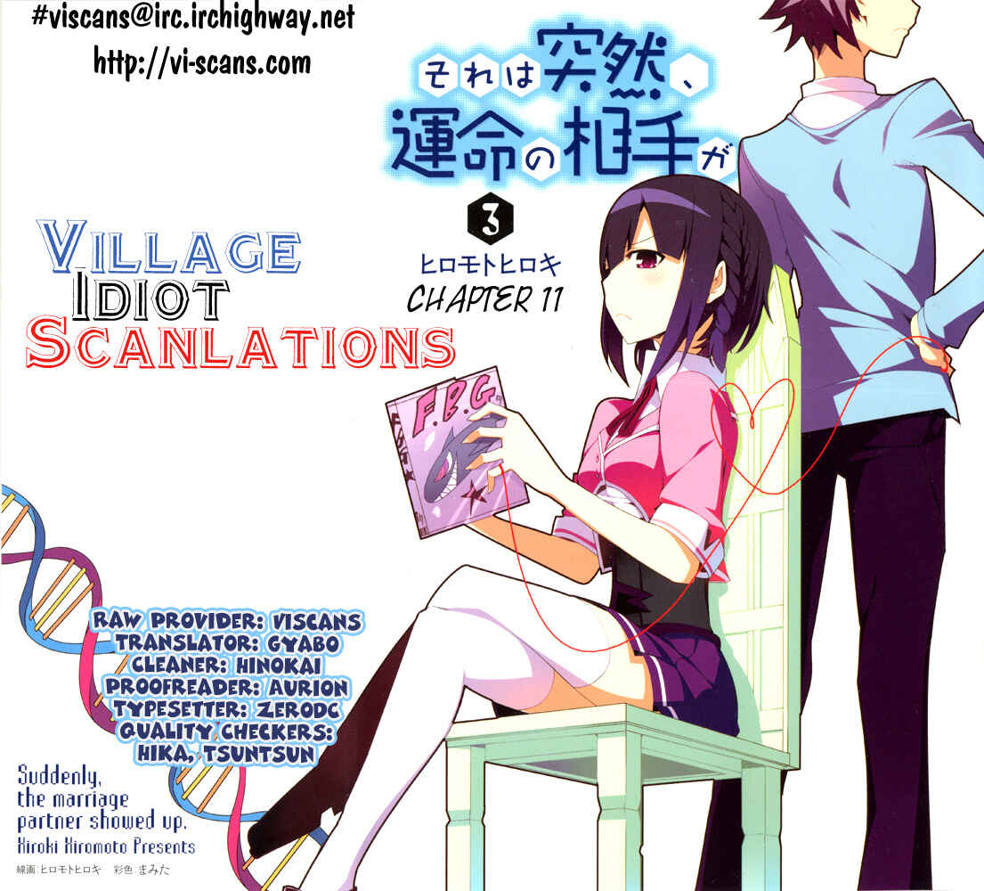 Page 18 Chapter 11 Sore wa Totsuzen, Unmei no Aite ga