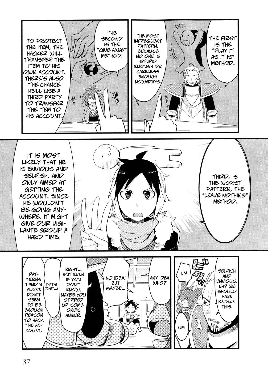 Page 3 Chapter 11 Sore wa Totsuzen, Unmei no Aite ga