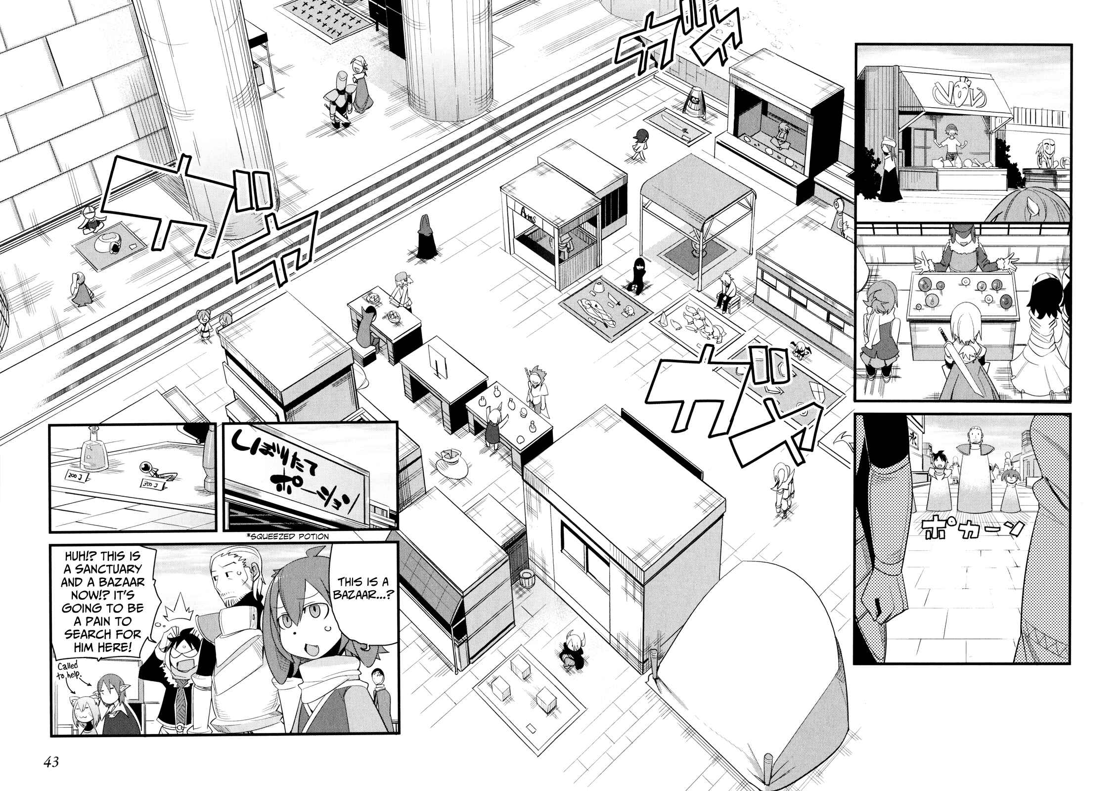 Page 8 Chapter 11 Sore wa Totsuzen, Unmei no Aite ga