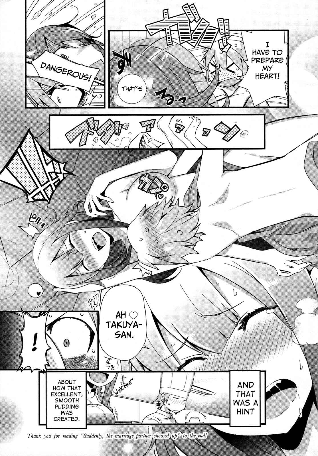 Page 32 Chapter 23 Sore wa Totsuzen, Unmei no Aite ga