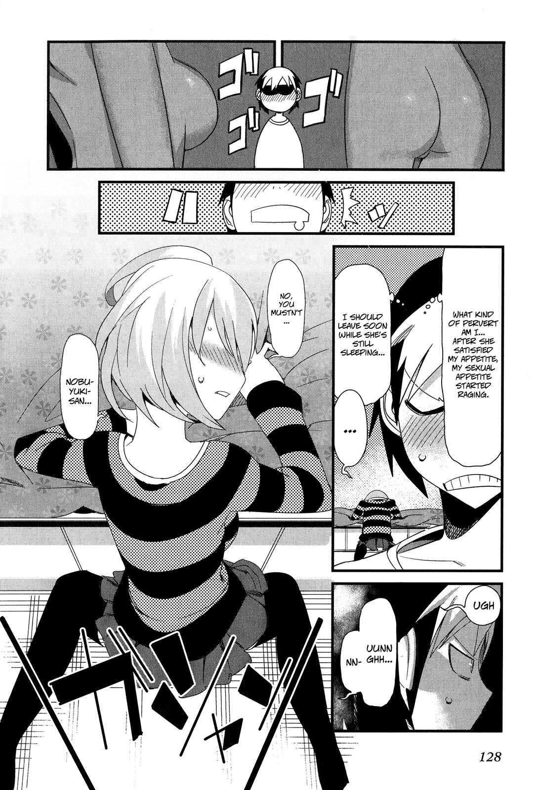 Page 14 Chapter 14 Sore wa Totsuzen, Unmei no Aite ga