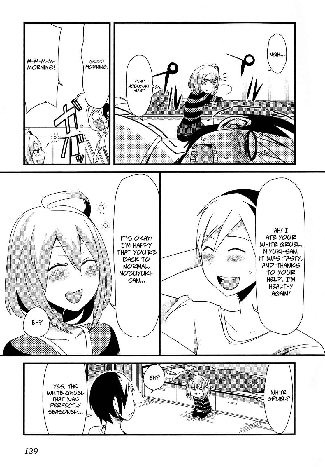 Page 15 Chapter 14 Sore wa Totsuzen, Unmei no Aite ga