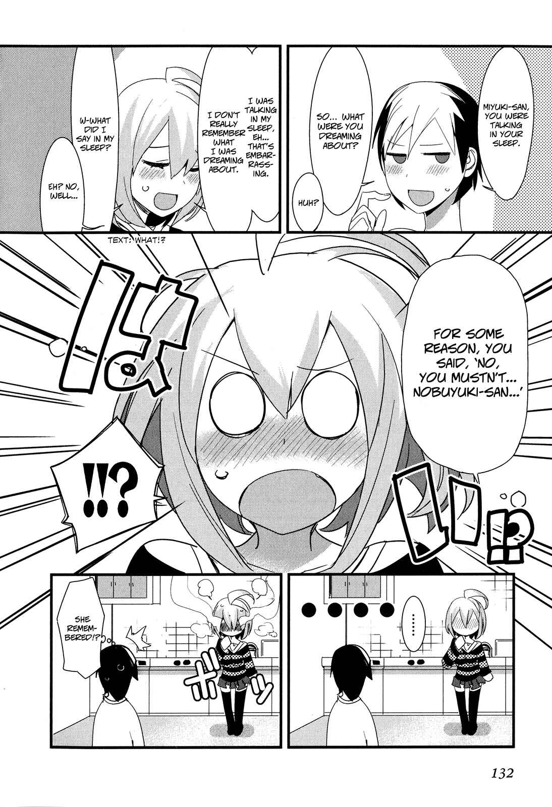 Page 18 Chapter 14 Sore wa Totsuzen, Unmei no Aite ga