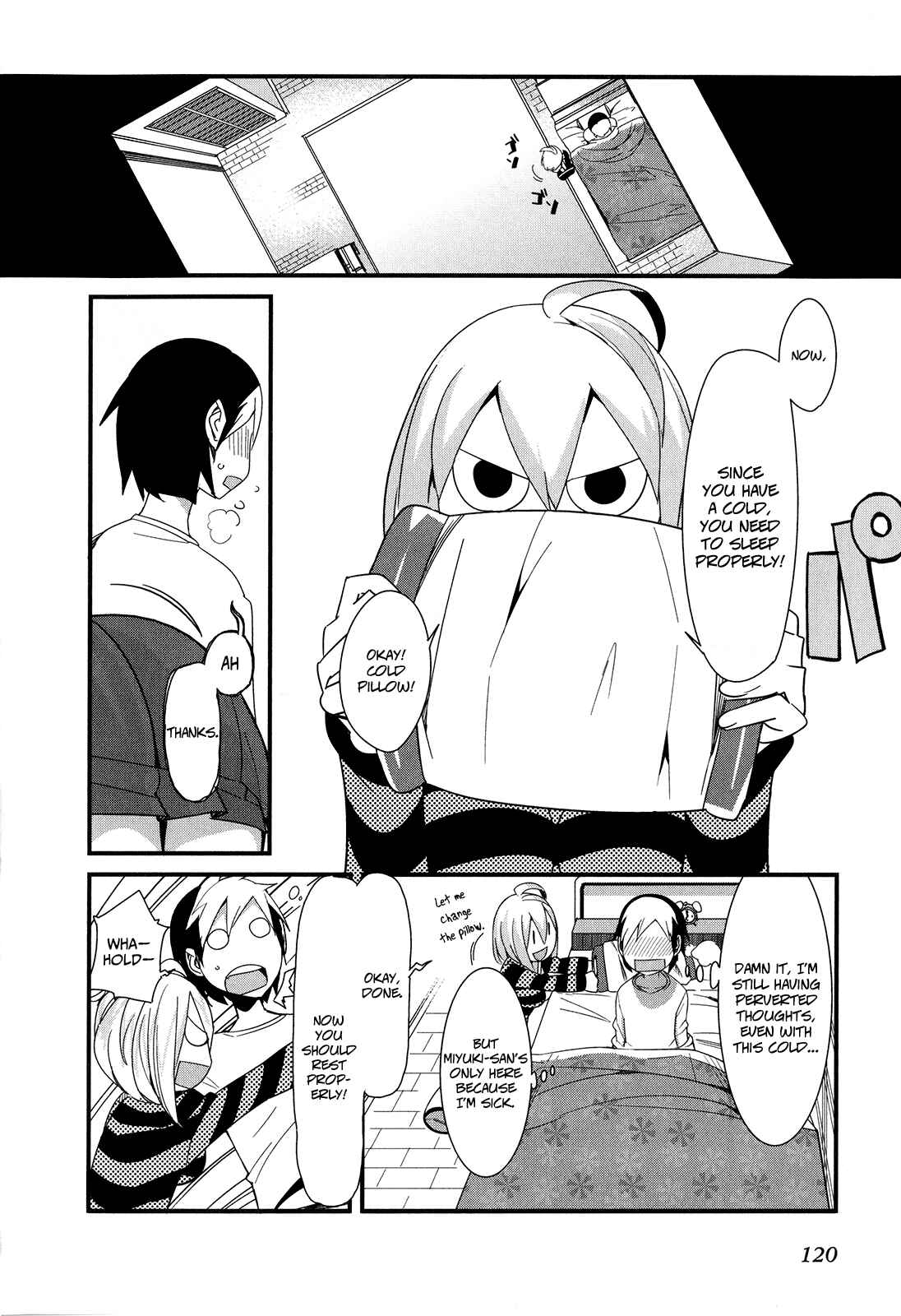 Page 6 Chapter 14 Sore wa Totsuzen, Unmei no Aite ga