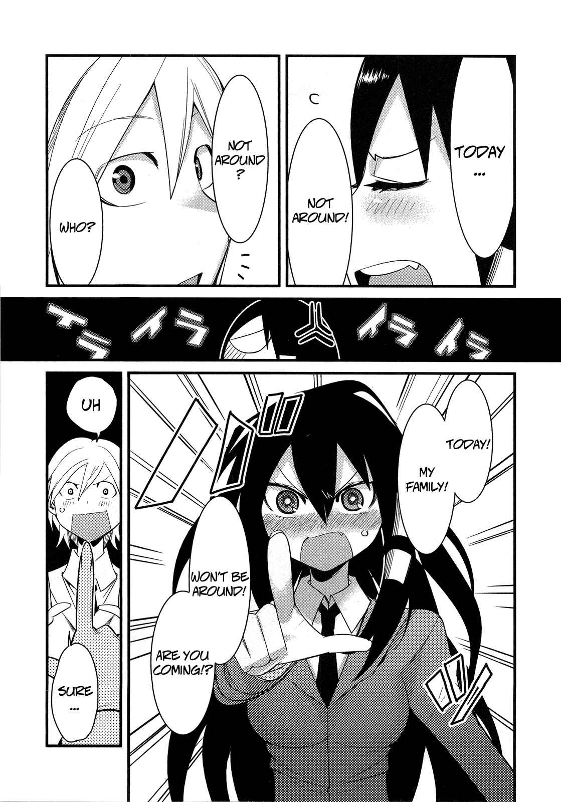 Page 4 Chapter 9.5 Sore wa Totsuzen, Unmei no Aite ga