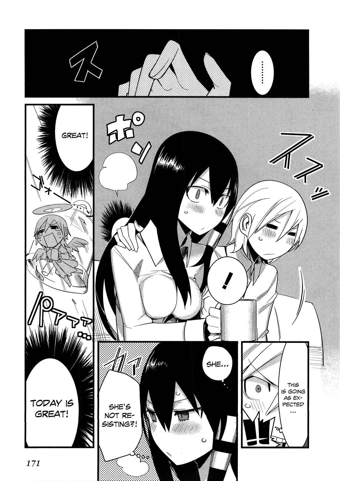 Page 7 Chapter 9.5 Sore wa Totsuzen, Unmei no Aite ga