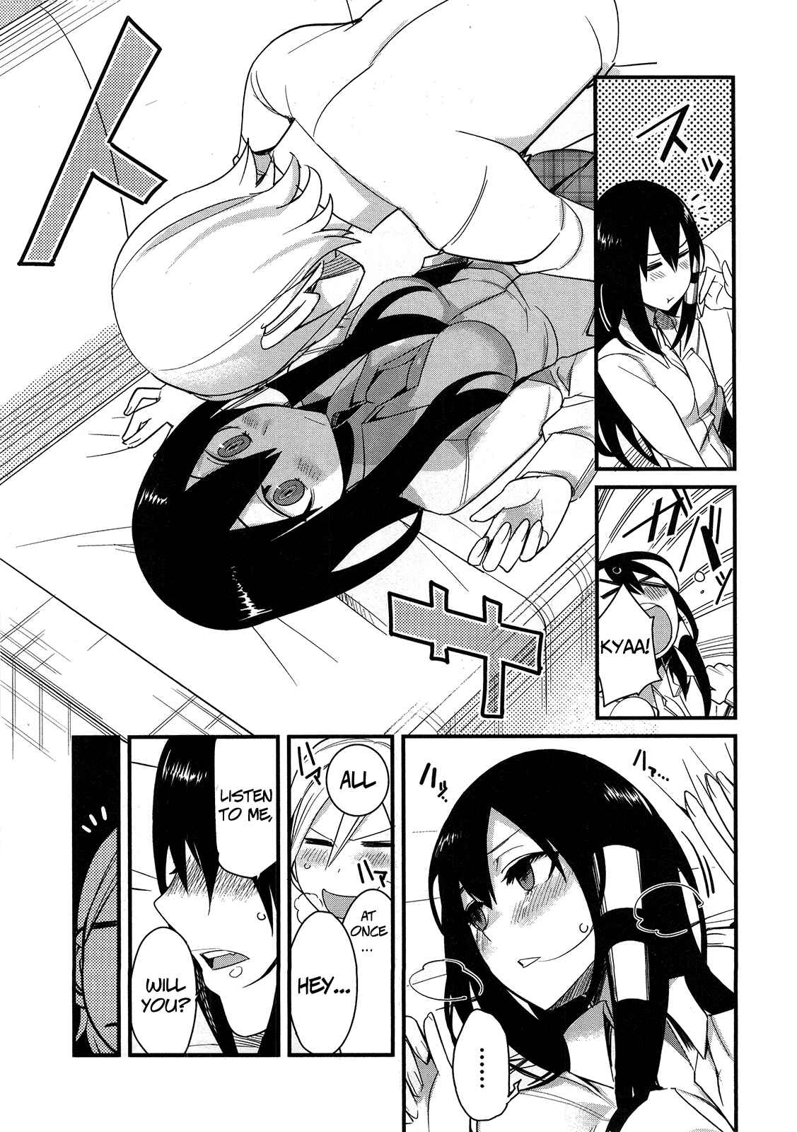 Page 8 Chapter 9.5 Sore wa Totsuzen, Unmei no Aite ga