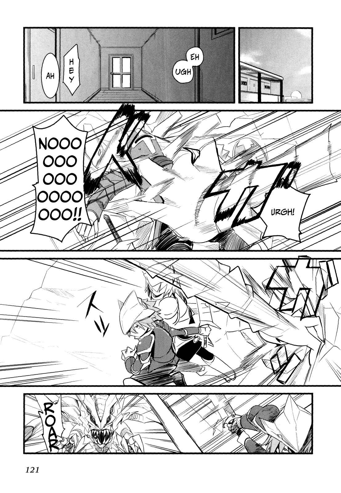 Page 14 Chapter 8 Sore wa Totsuzen, Unmei no Aite ga