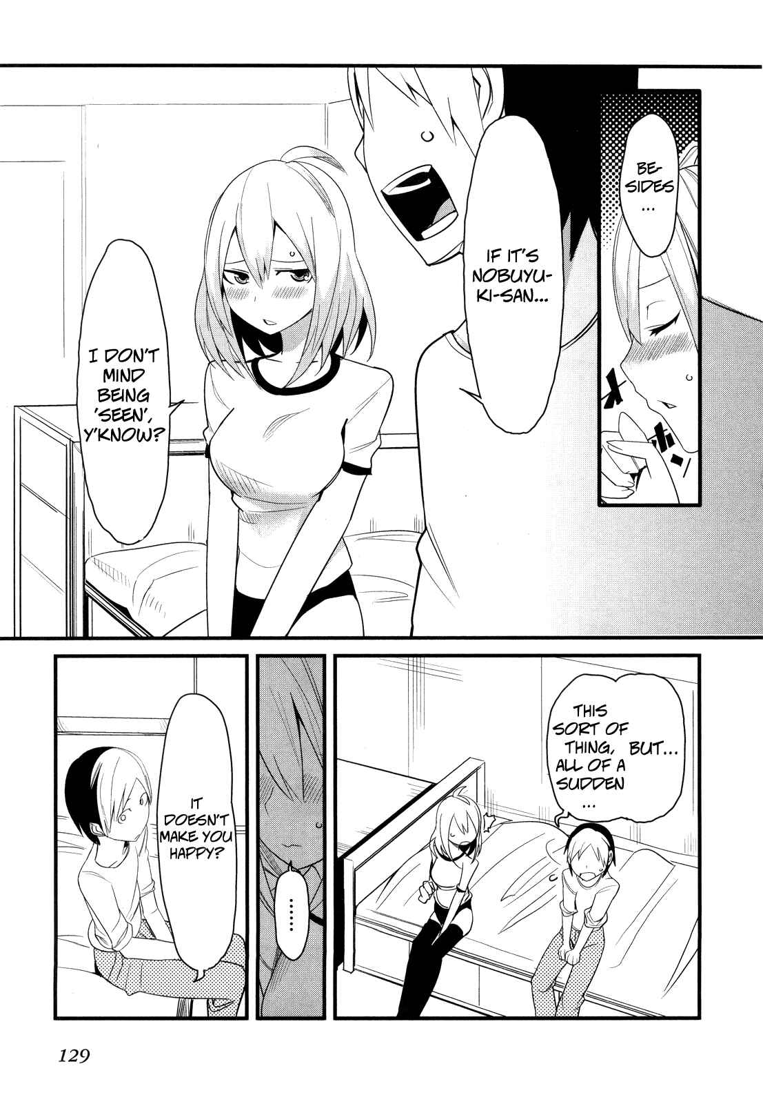 Page 21 Chapter 8 Sore wa Totsuzen, Unmei no Aite ga