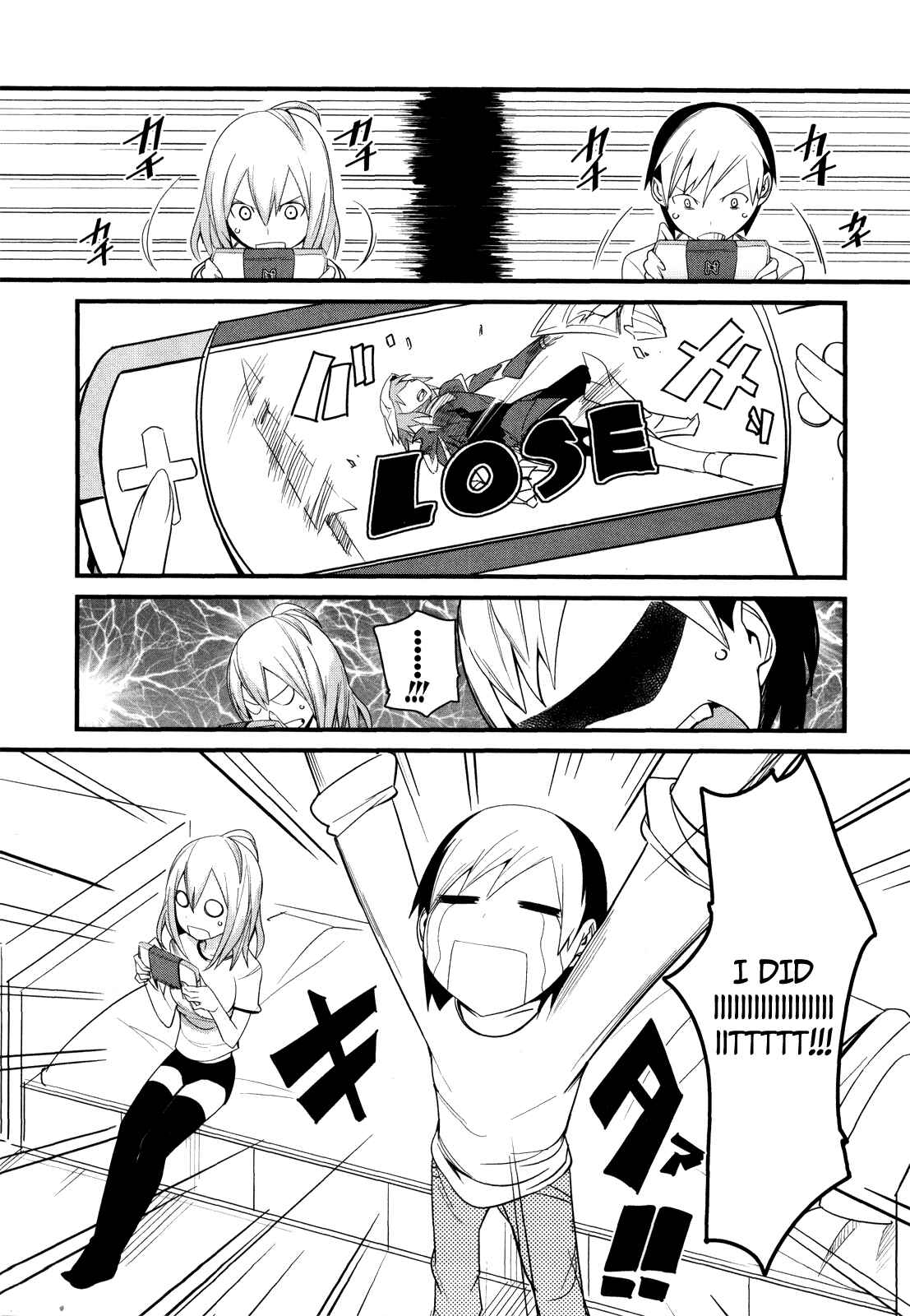 Page 24 Chapter 8 Sore wa Totsuzen, Unmei no Aite ga