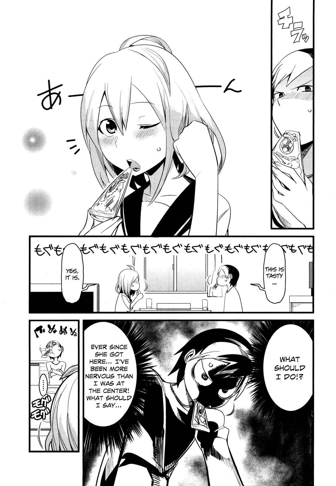 Page 5 Chapter 8 Sore wa Totsuzen, Unmei no Aite ga