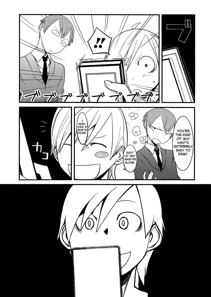 Page 15 Chapter 5 Sore wa Totsuzen, Unmei no Aite ga