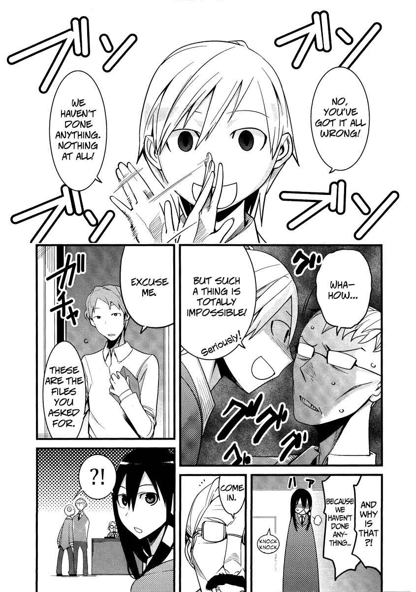 Page 27 Chapter 5 Sore wa Totsuzen, Unmei no Aite ga