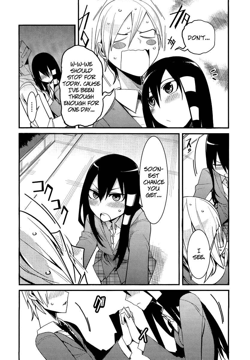 Page 39 Chapter 5 Sore wa Totsuzen, Unmei no Aite ga