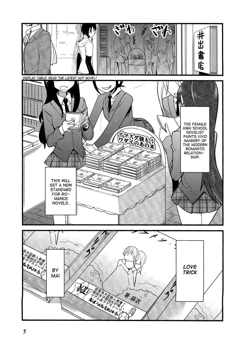 Page 8 Chapter 5 Sore wa Totsuzen, Unmei no Aite ga