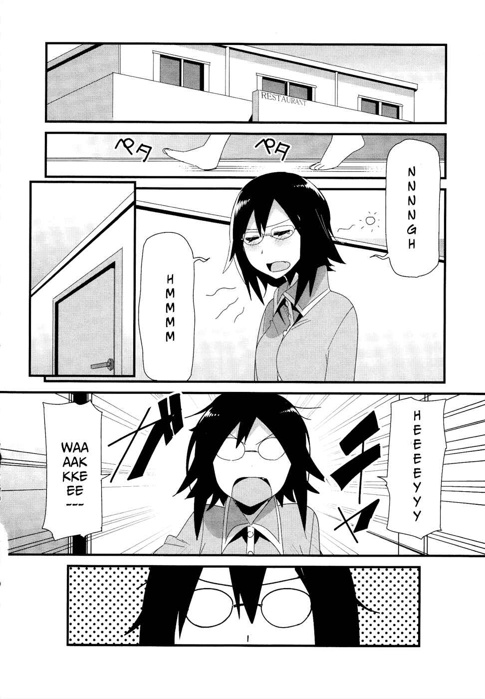 Page 33 Chapter 20 Sore wa Totsuzen, Unmei no Aite ga